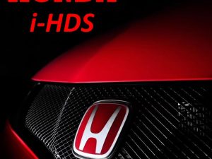 HONDA I-HDS 08.2021 Vmware