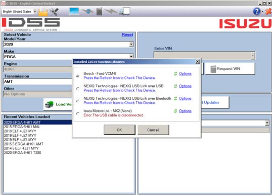 G-IDSS 2020 Vmware - Image 3