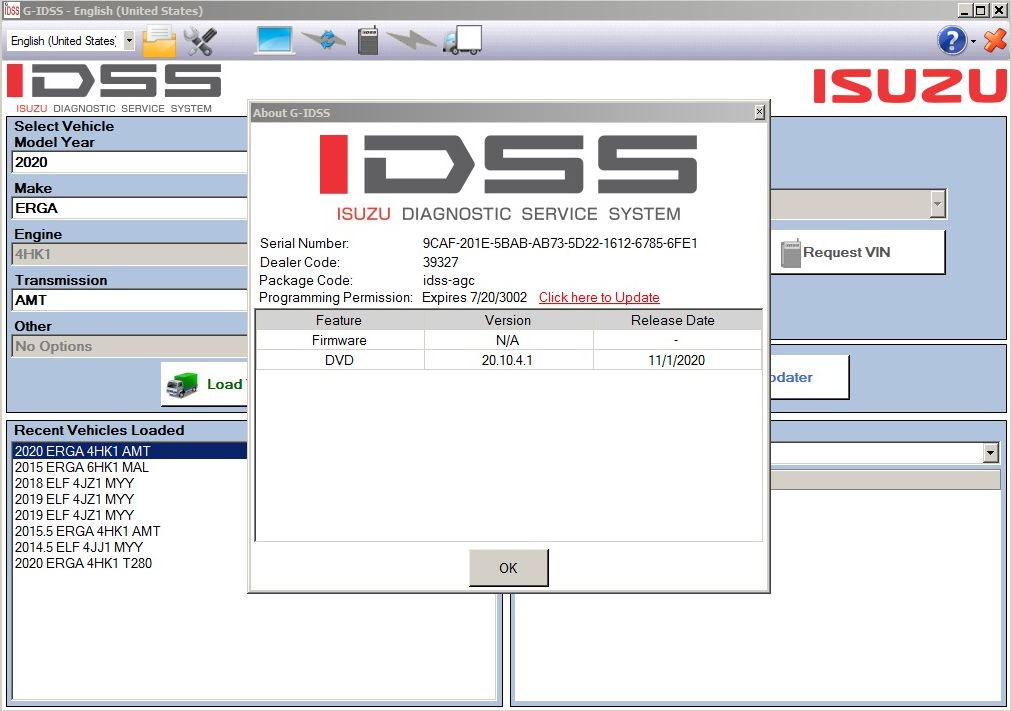 G-IDSS 2020 Vmware - Image 2