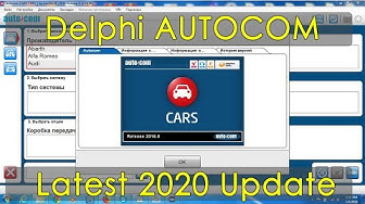 autocom-delphi-2020